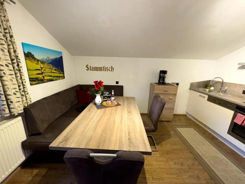 Apart Eberharter Aschau Im Zillertal 외부 사진